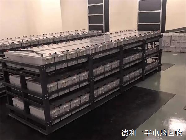 機房蓄電池回收案例